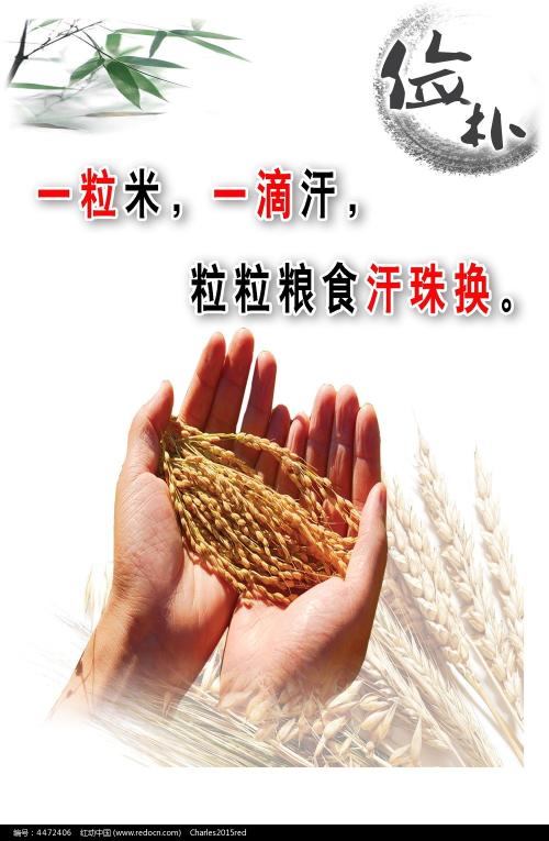 格拉斯哥卡利多尼安大学文凭毕业证怎么买到